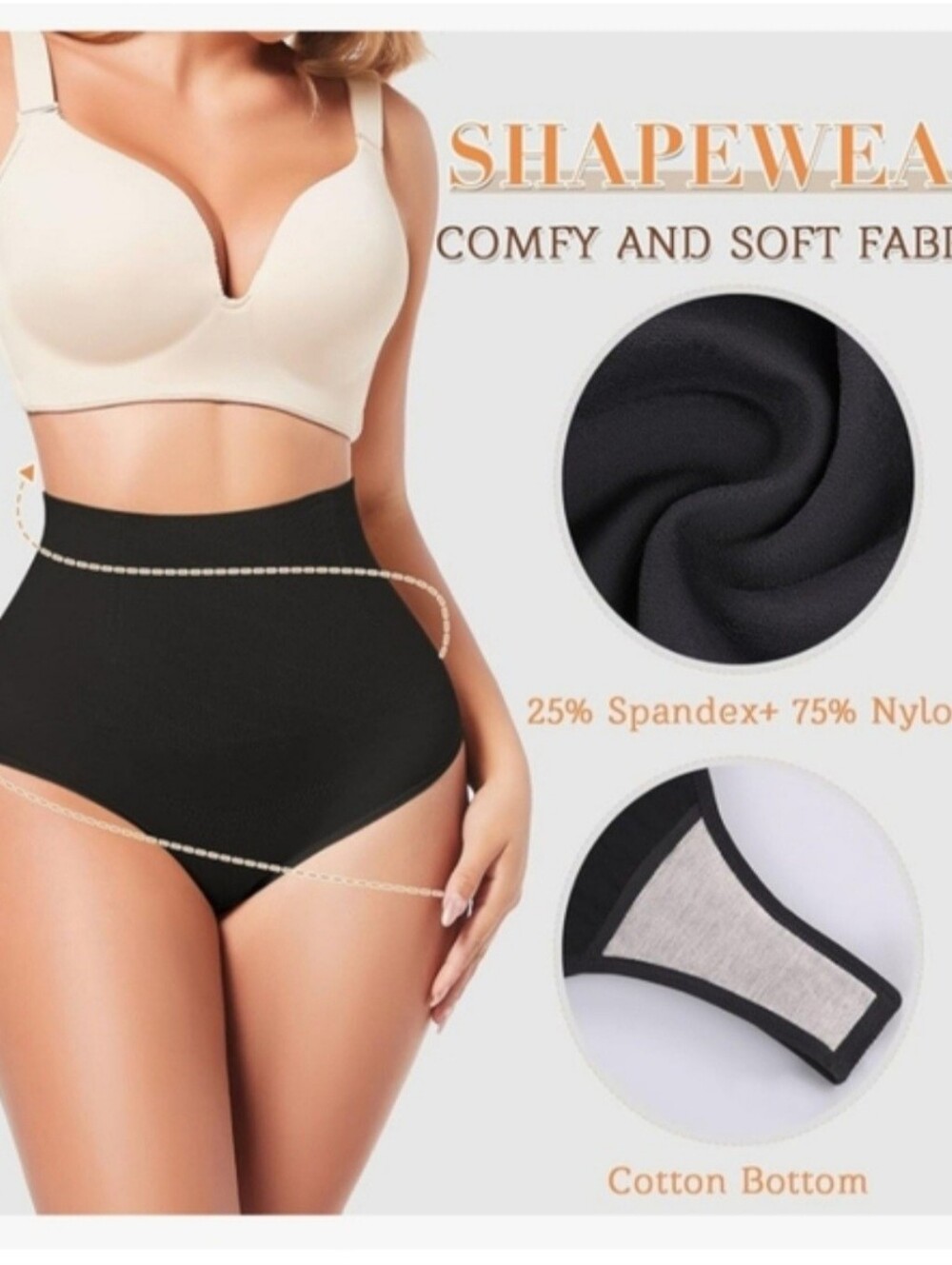 NEW Shapewear Thong Bottom Size M